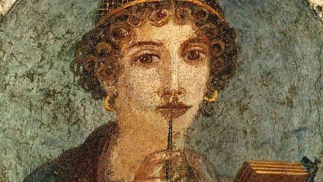 Υπατία