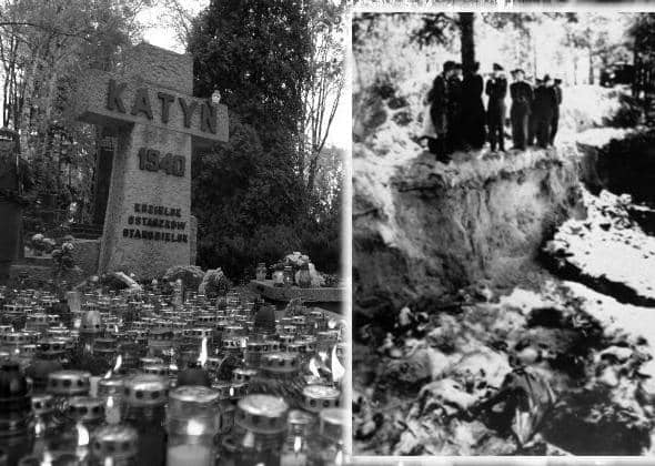 Κατίν