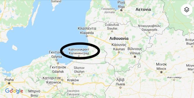Google Maps Kaliningrad