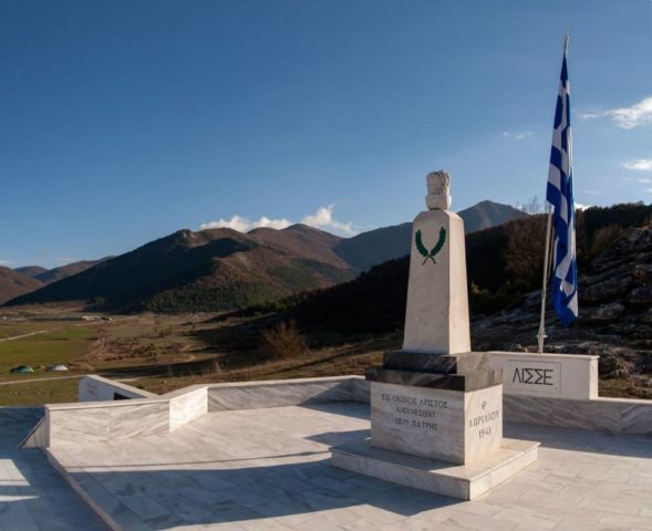 Οχυρό Λίσσε