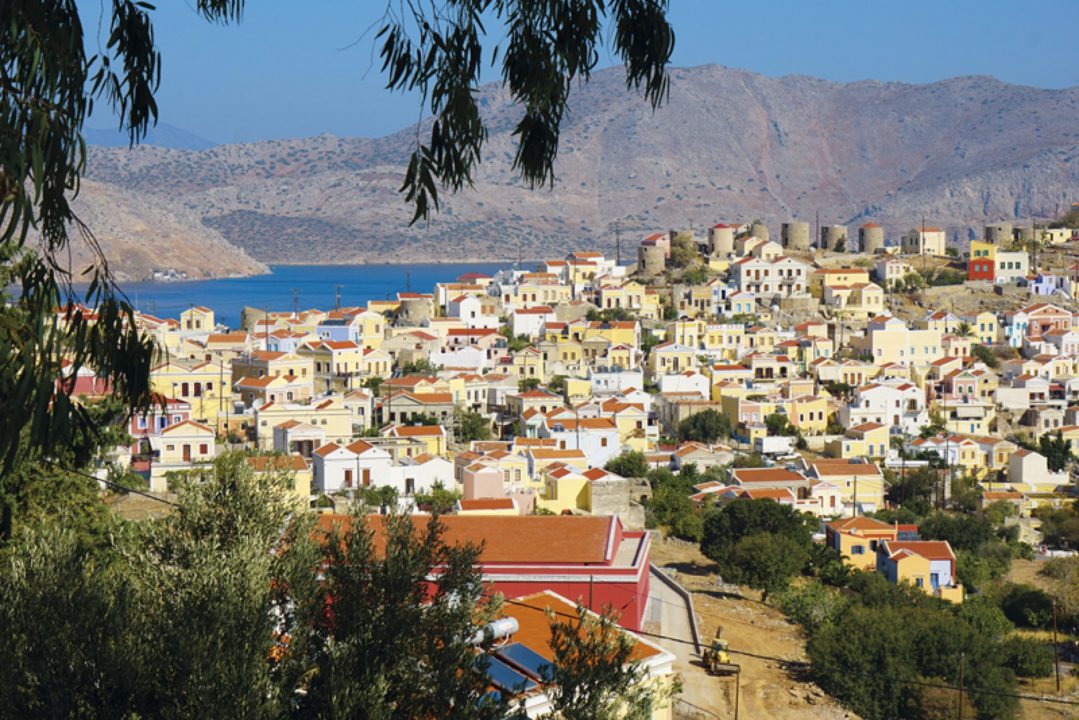 Χωριό