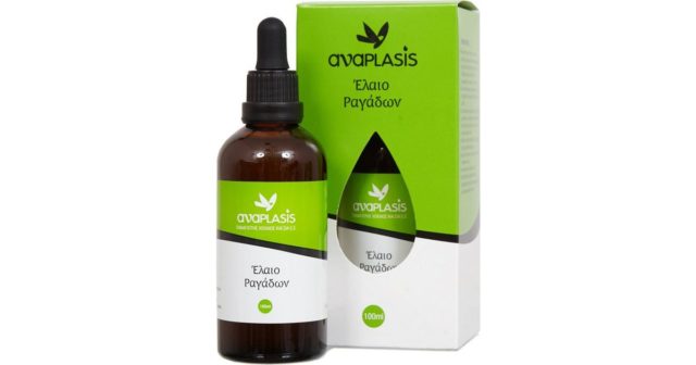anaplasis έλαιο 