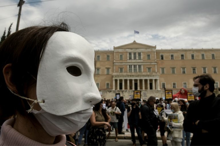 Εργαζομένων στις Τέχνες Support Art Workers