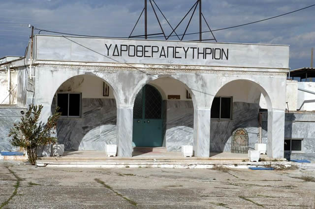 Ιαματικές πηγές