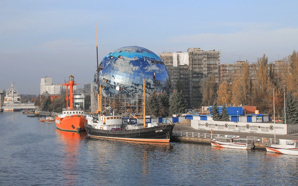 Museum of Ocean Καλίνινγκραντ