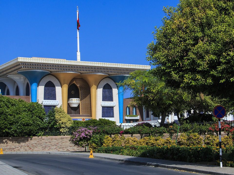 Qasr al Alam Μέση Ανατολή