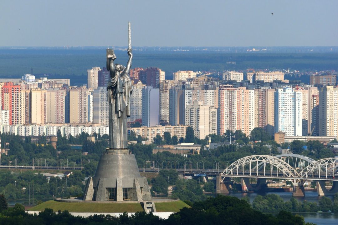 Motherland Monument Kiev