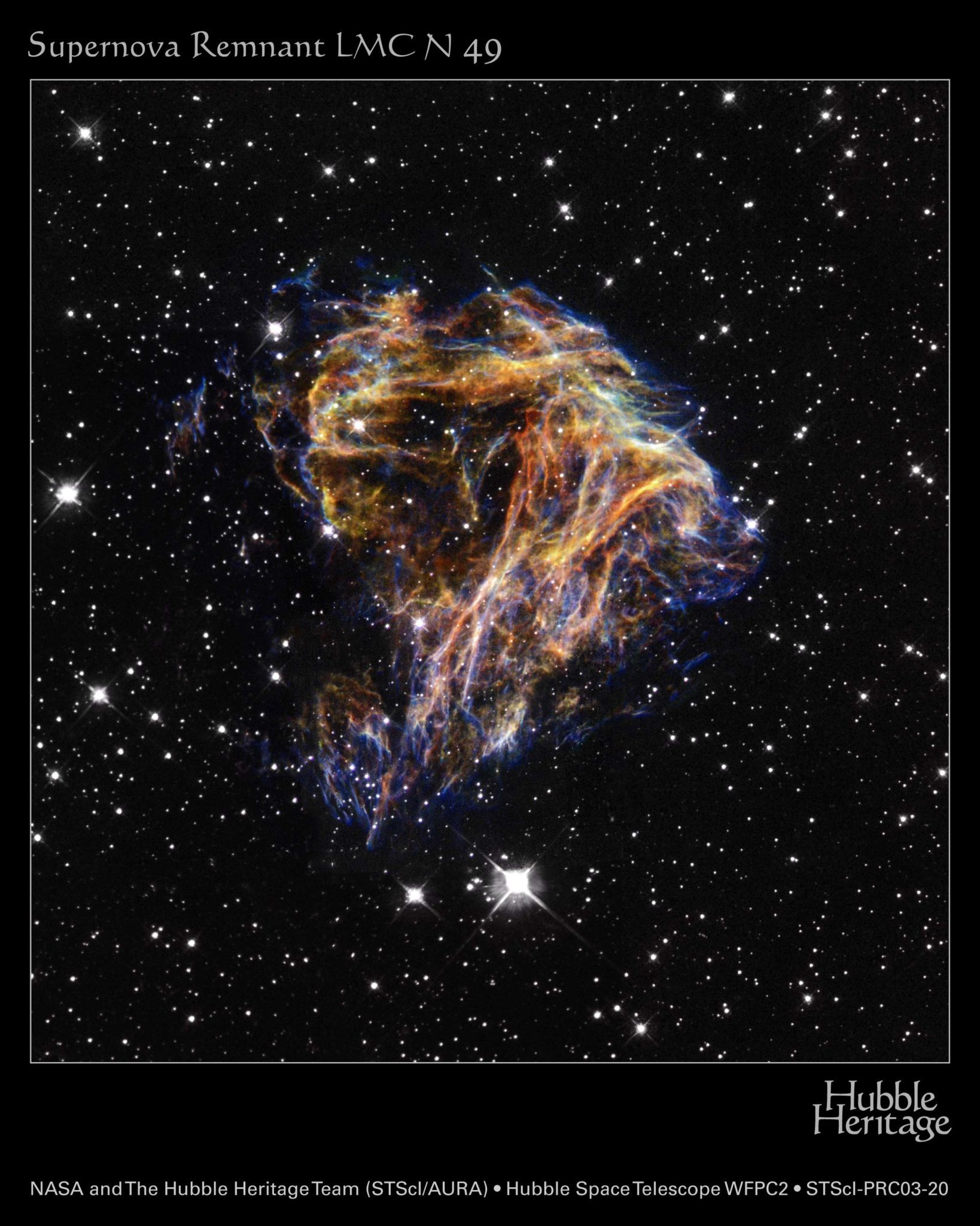 Κατάλοιπα από έκρηξη supernova