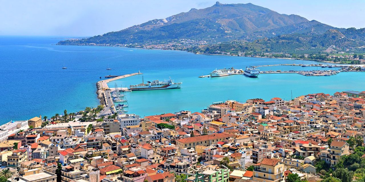 Ζάκυνθος: Καλοκαιρινές διακοπές στο Fiore di Levante