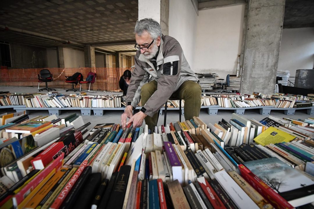 Παλαιοβιβλιοπωλείο των Άστεγων