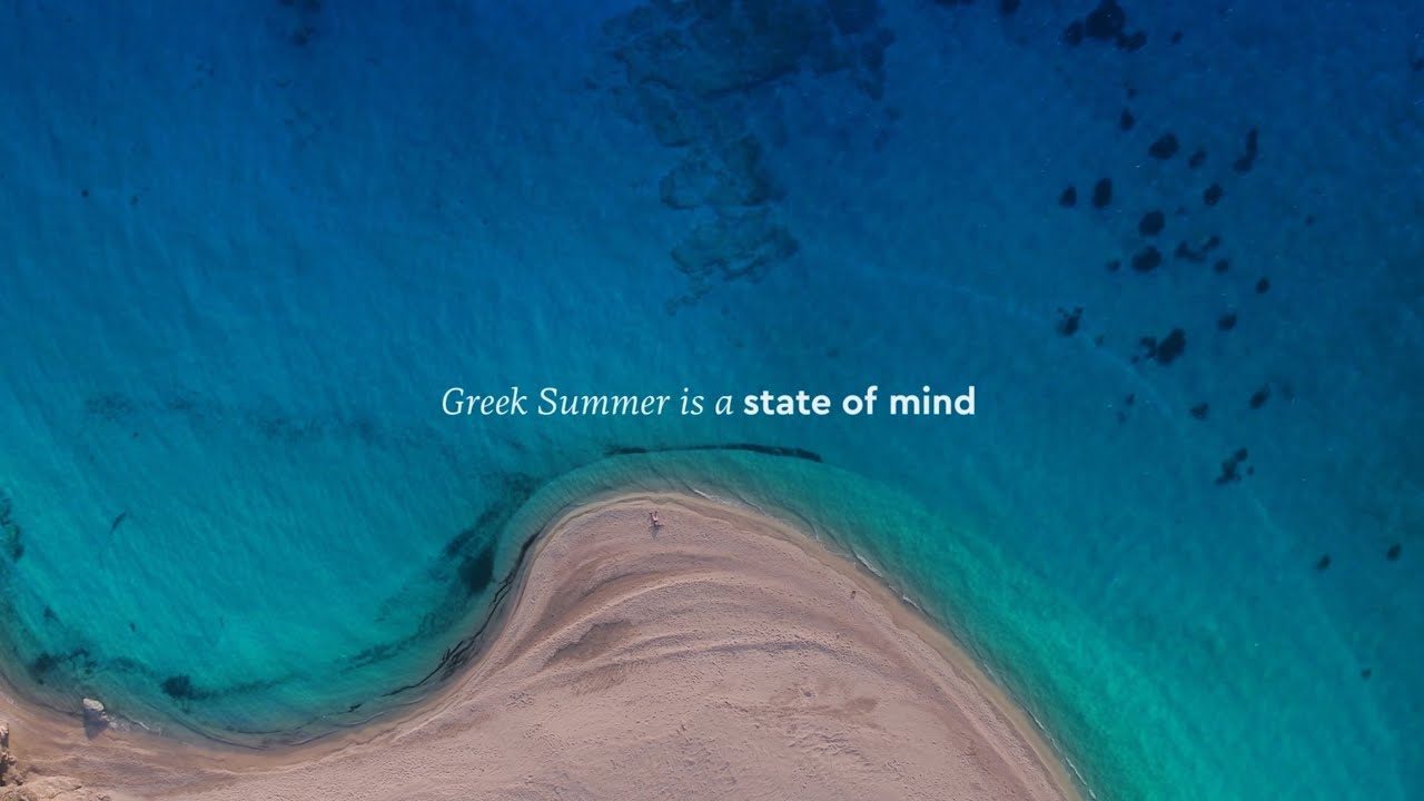 Τουρισμός