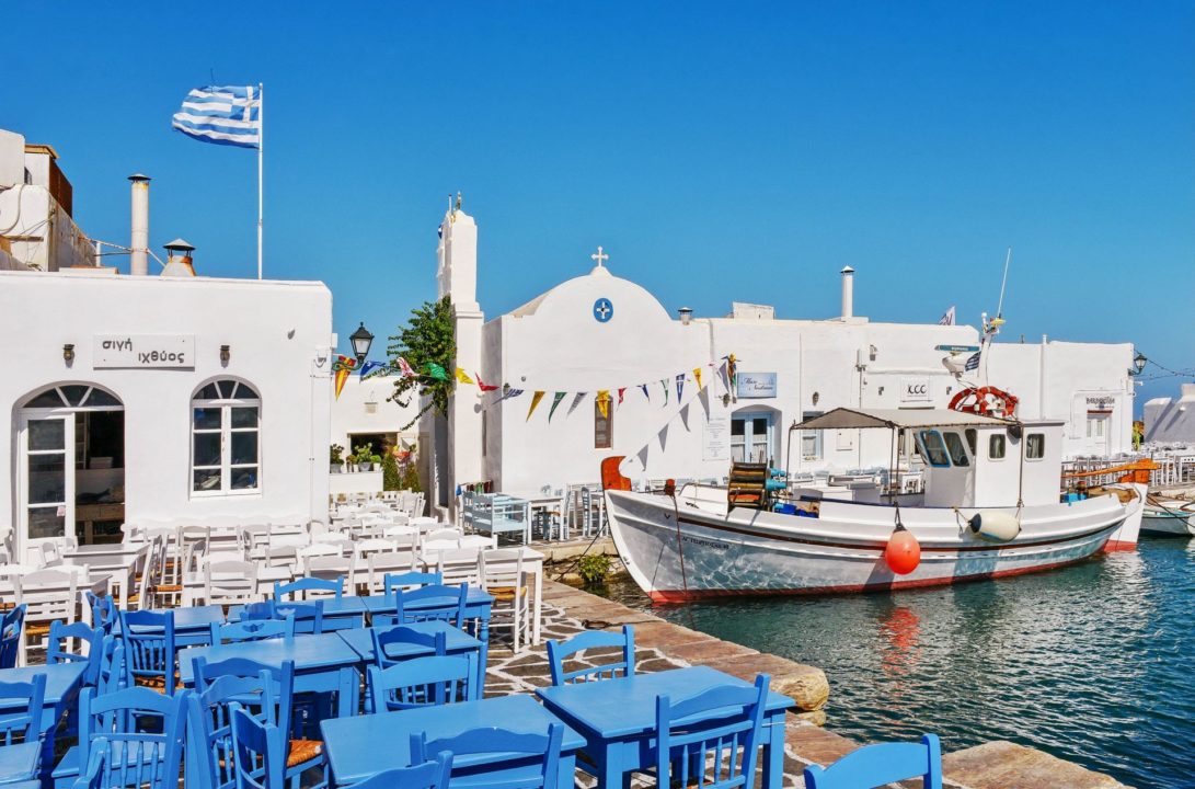 Πάρο