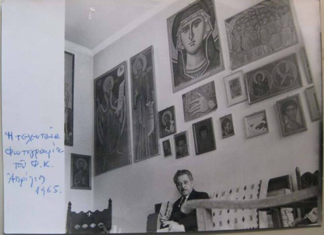 Φώτης Κόντογλου