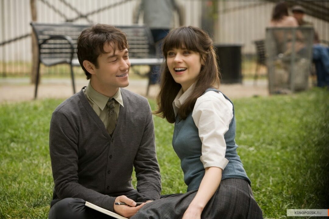 Bench Scene