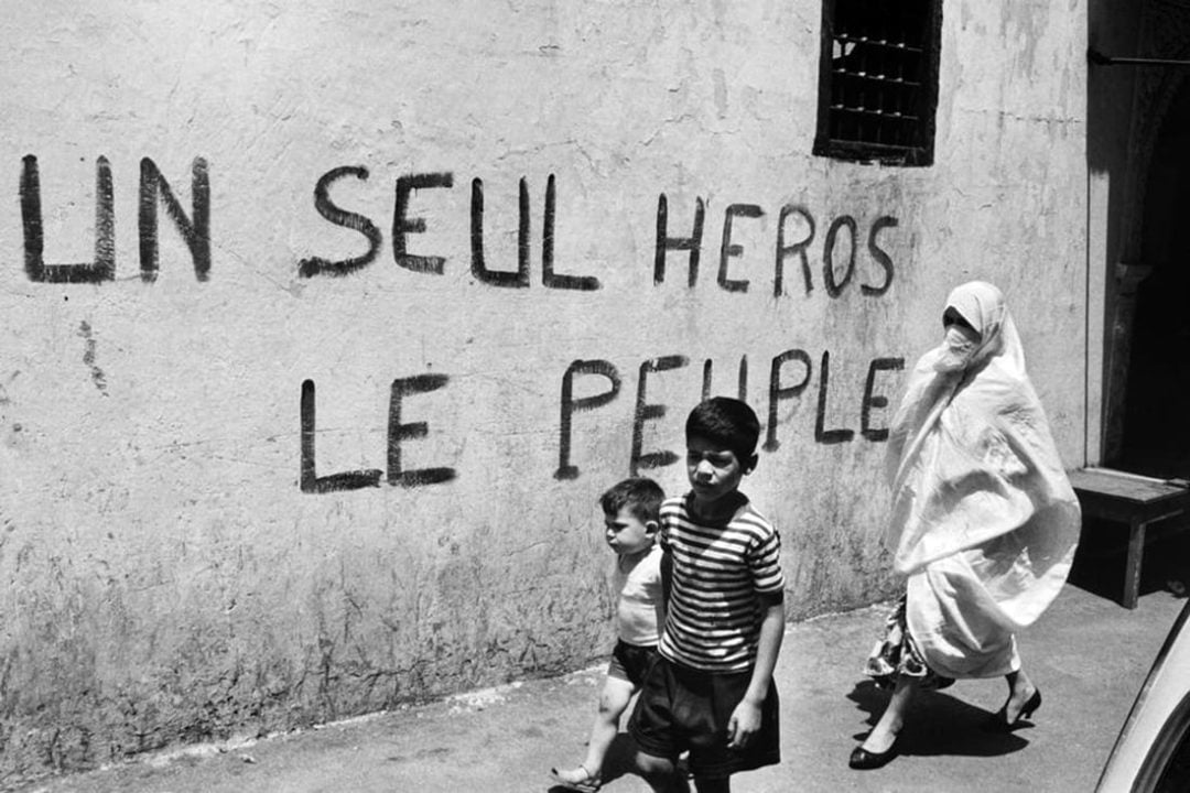 5 Ιουλίου 1962
