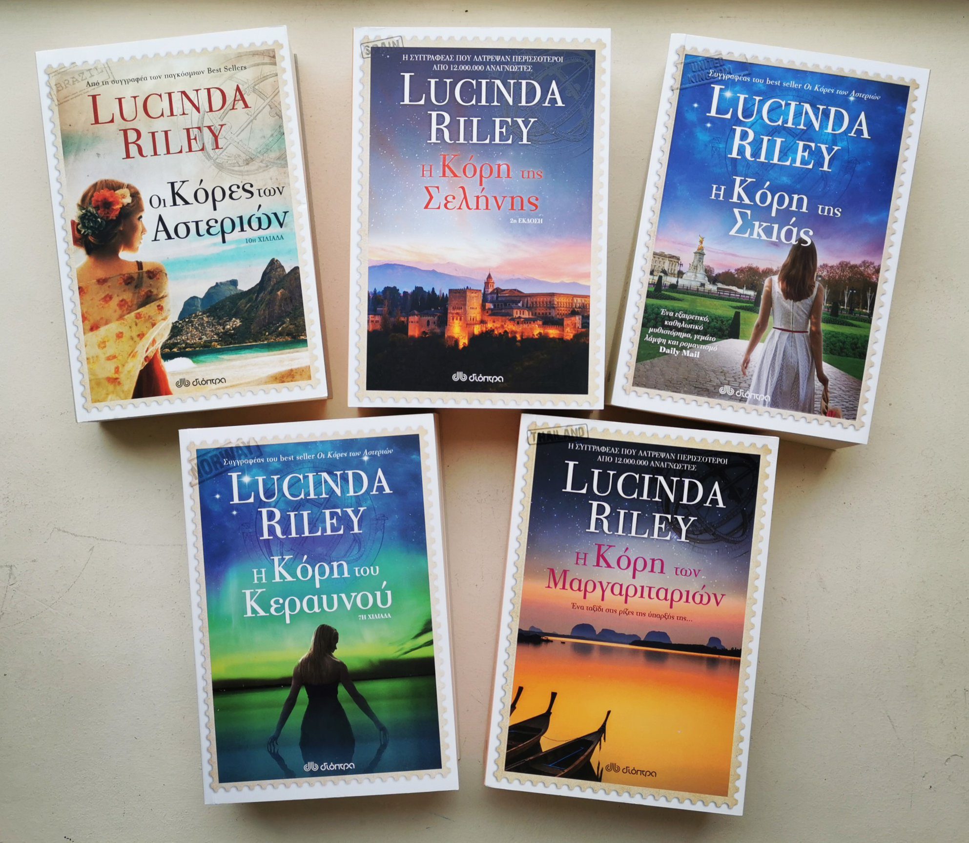 Lucinda Riley