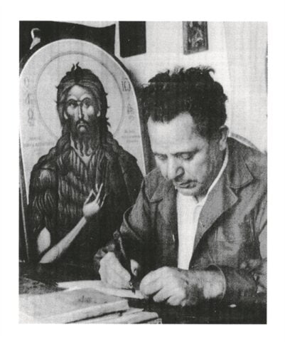 Φώτης Κόντογλου