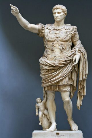Πηγή εικόνας: wikipedia.gr | Άγαλμα του Οκταβιανού Αυγούστου
