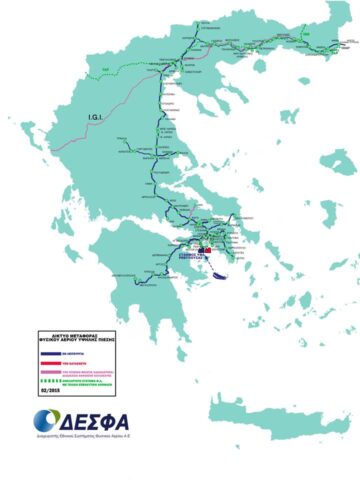 φυσικό αέριο, ενέργεια, καύσιμο