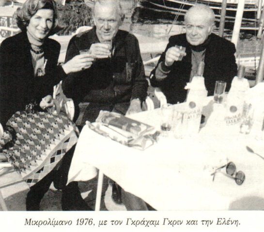 Αντώνης Σαμαράκης 