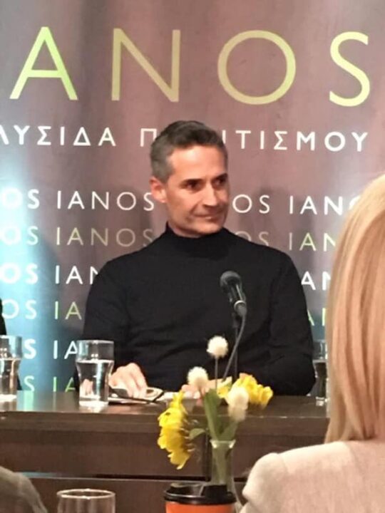 Γιάννης Γαβράς