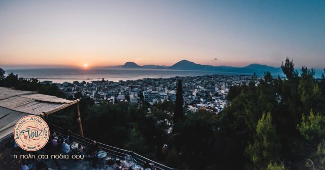 Θέα την πόλη, Δασύλλιο 