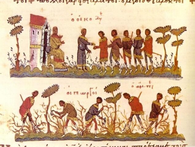 Βυζαντινοί άνθρωποι