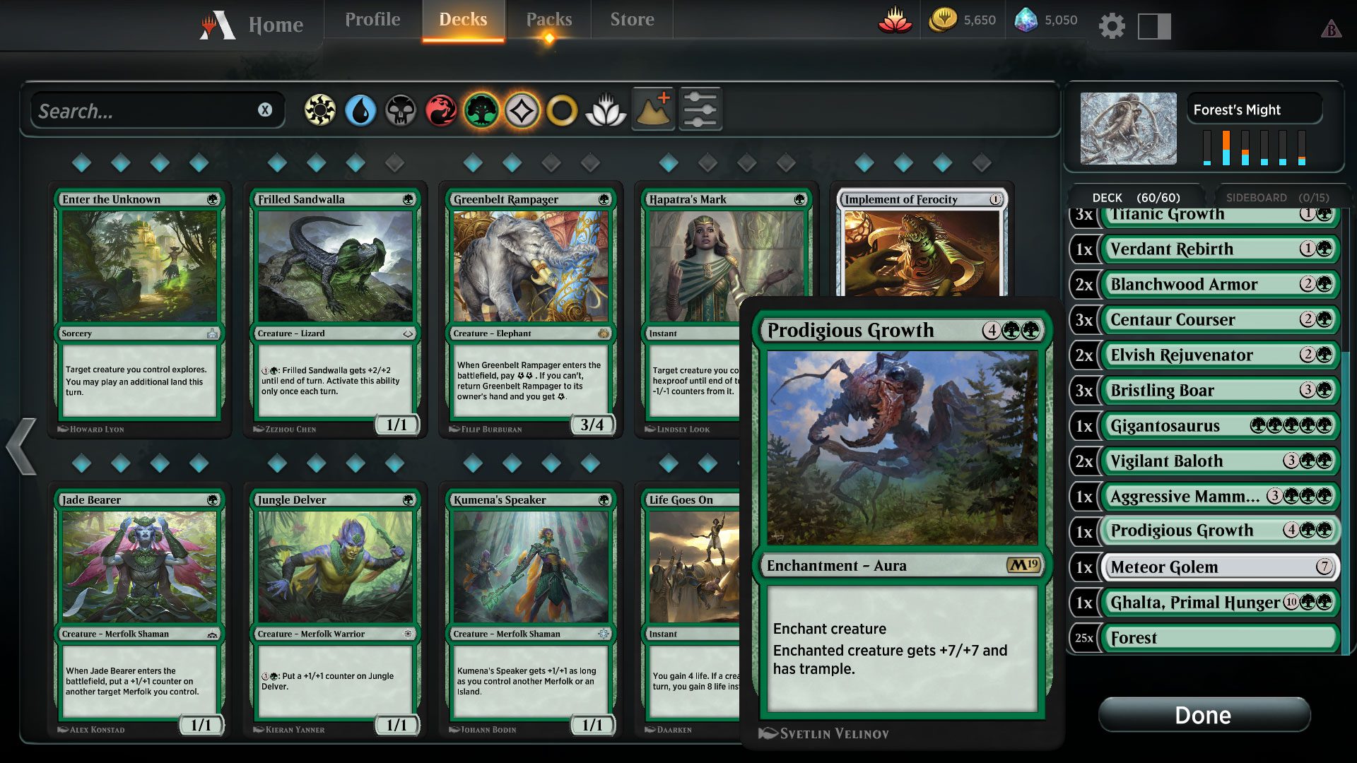 MTG Arena
