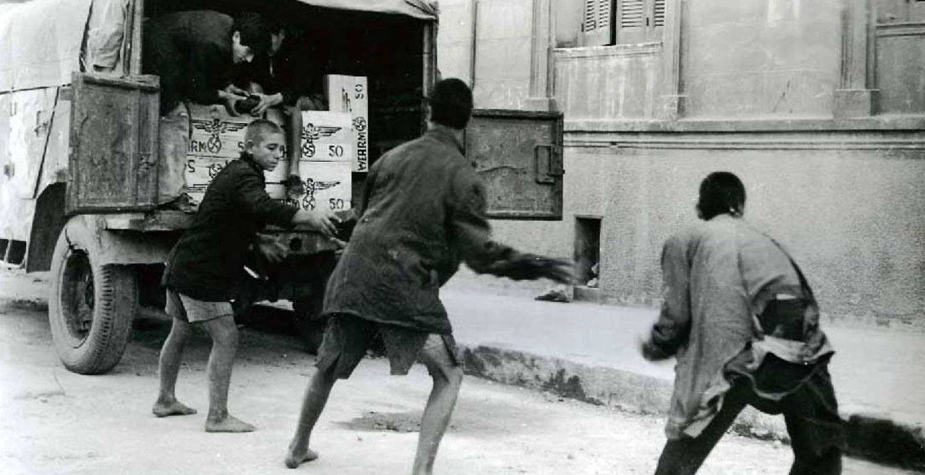 Οι μικροί σαλταδόροι της κατοχής