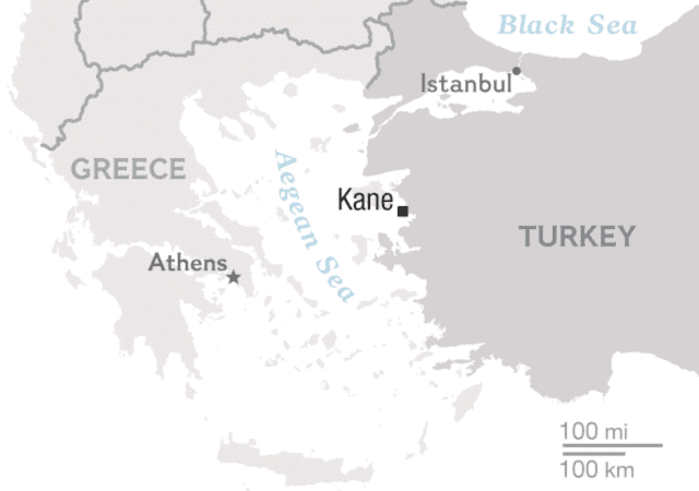 Η τοποθεσία του νησιού Κάνη