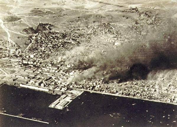 Πυρκαγιά 1917