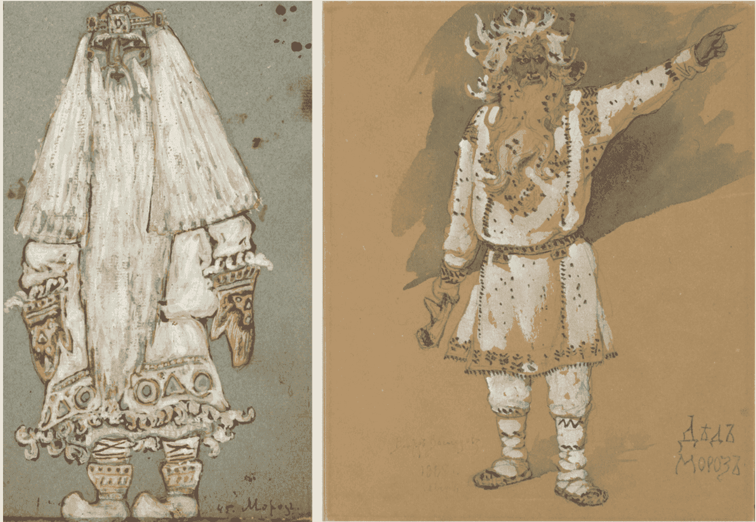 ded moroz