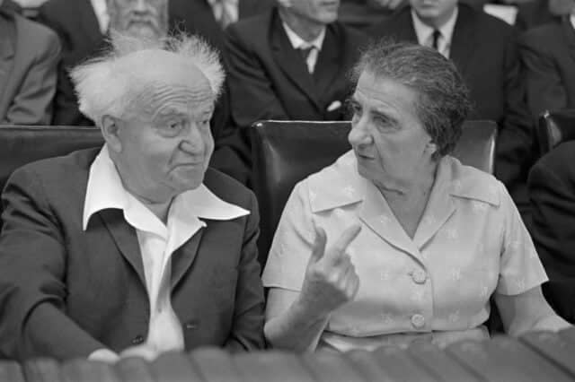 Γκόλντα Μεΐρ