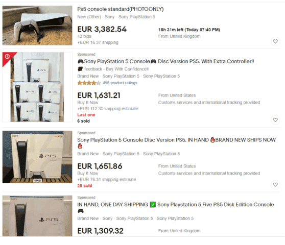 Τιμές του PlayStation 5 στο eBay(13/12/2020) και ελλείμματα