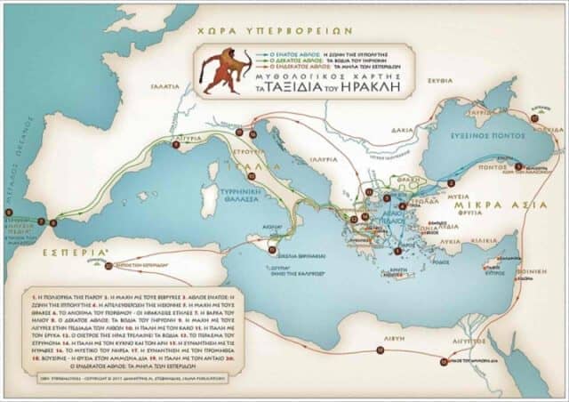 Ηρακλής