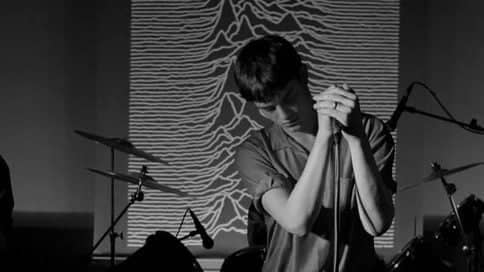 Control 2007