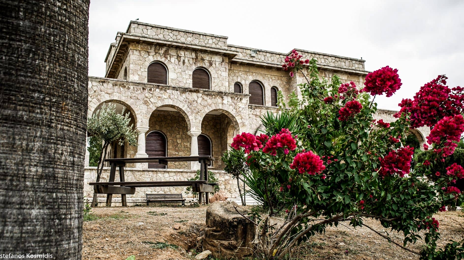 εφτά καραντινάτες