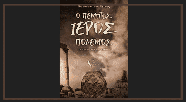 τα καλύτερα βιβλία του 2020