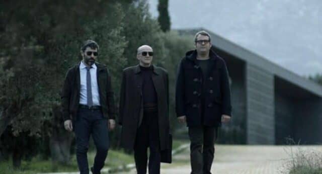 Έτερος Εγώ