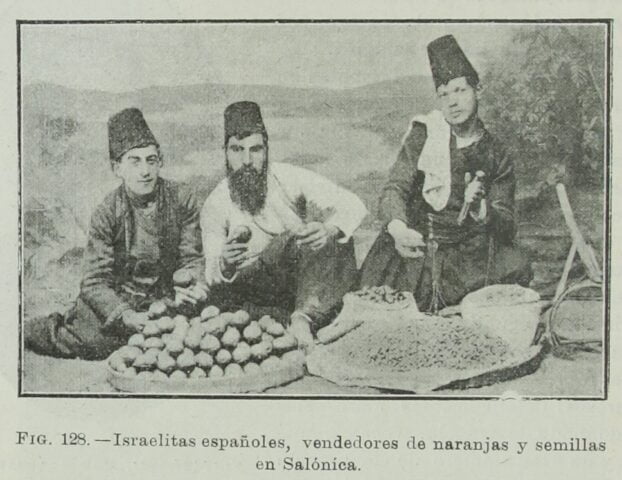Ελί Μοδιάνο