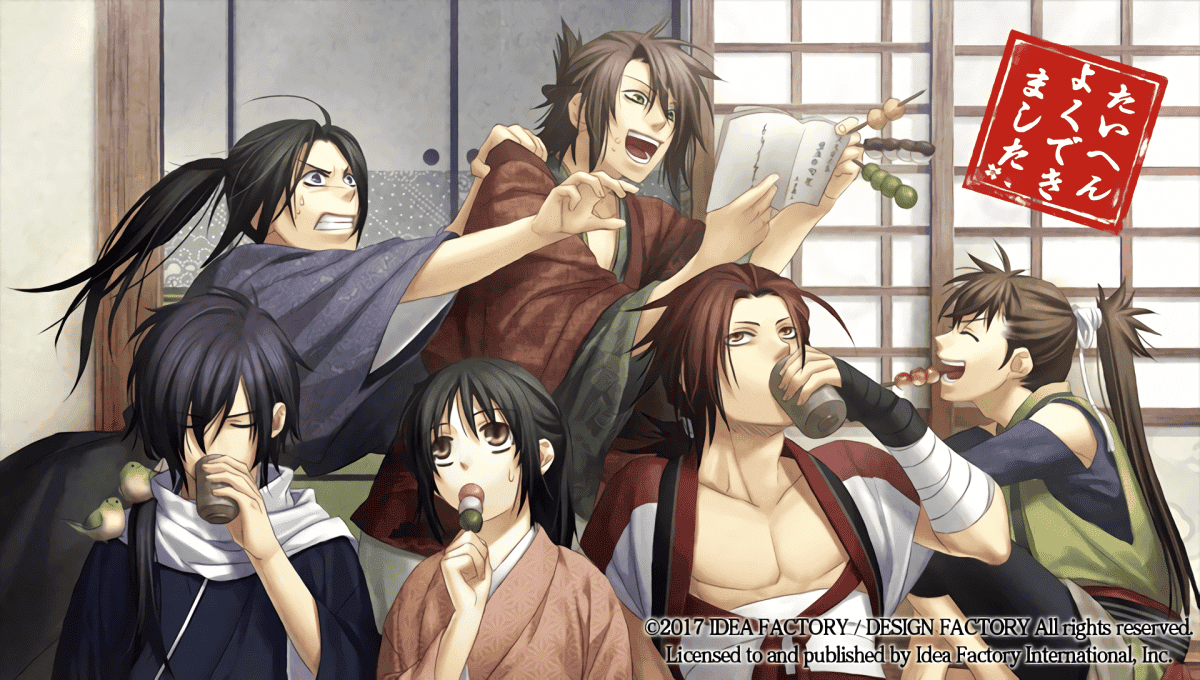 hakuoki, otome games, kyoto winds, visual novel, samurai, shinsegumi