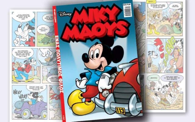 Mickey Mouse