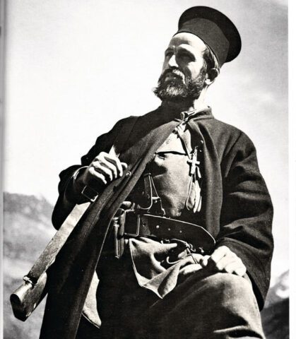 Χολέβας