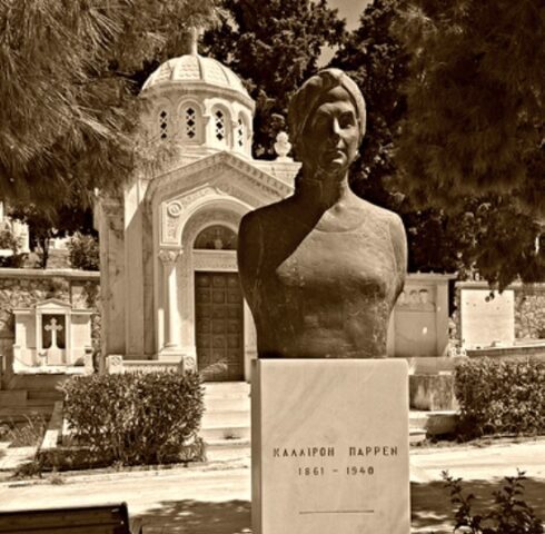 Καλιρρόη Παρρέν 