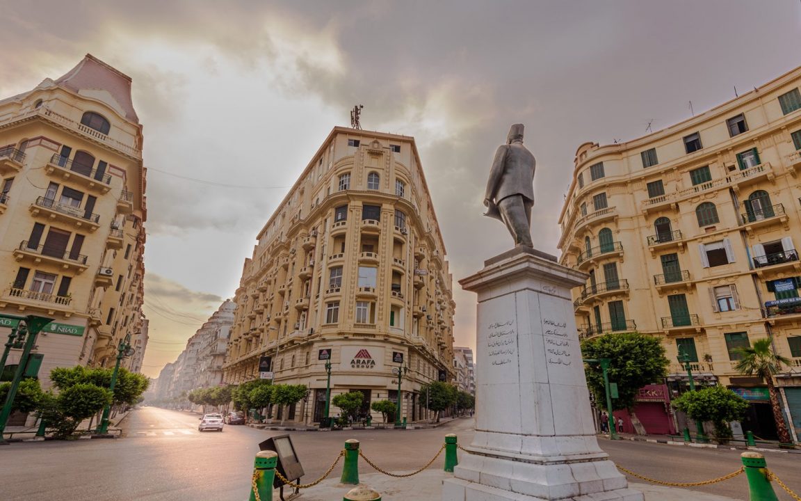 Το Wust el Balad Κάιρο