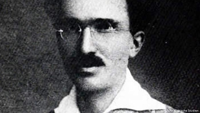 Καζαντζάκης 