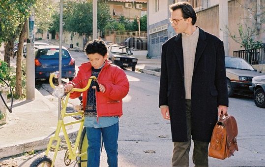 Το καναρινί ποδήλατο