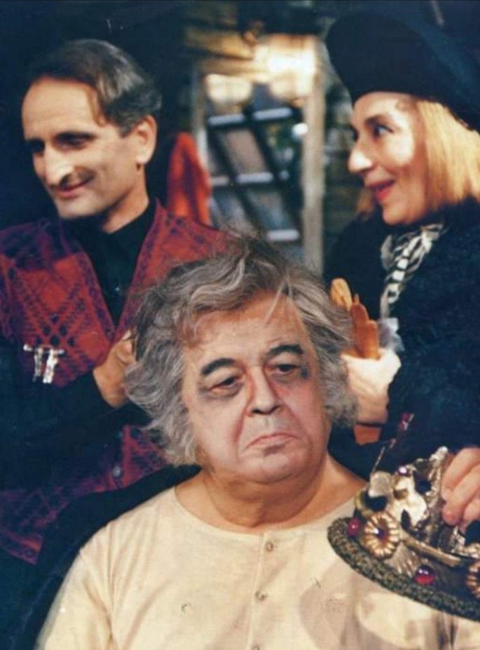 αμπιγιέρ