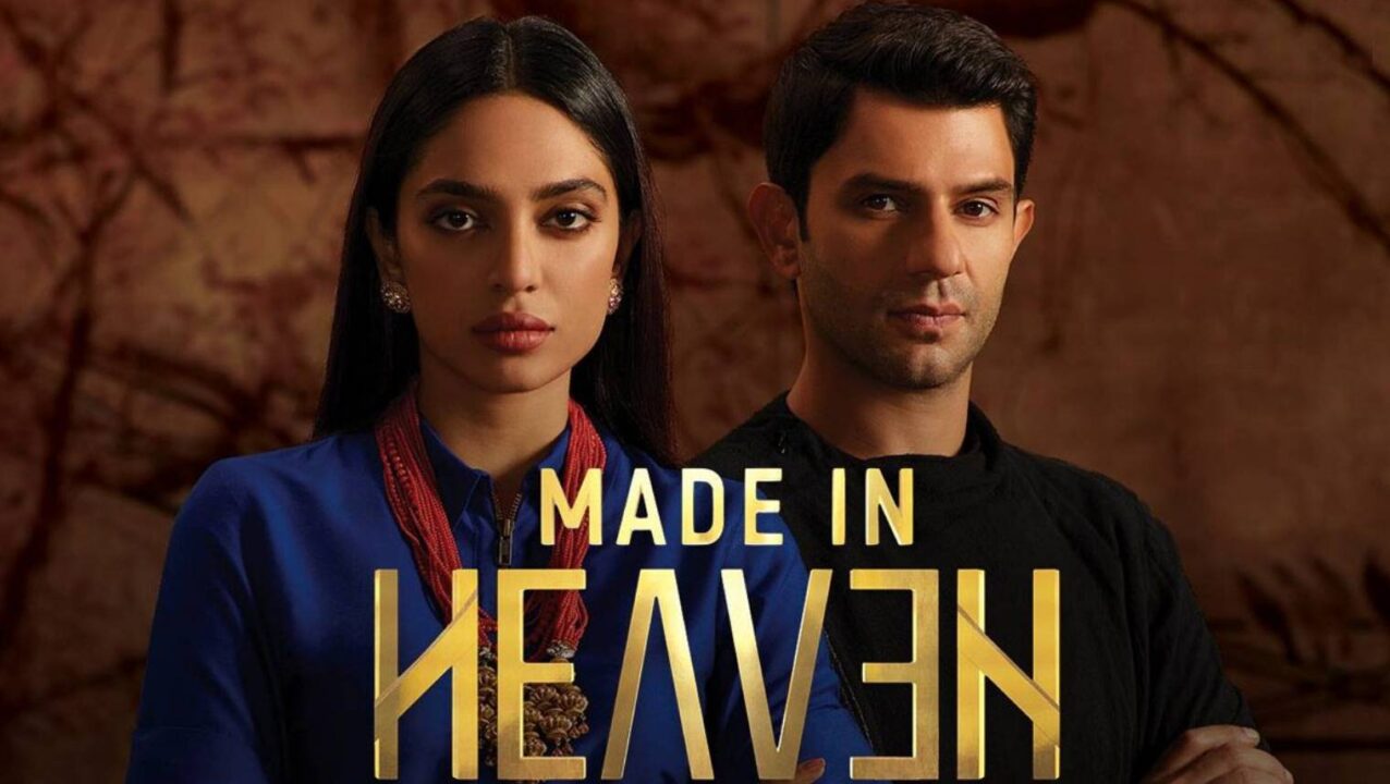 Made in Heaven