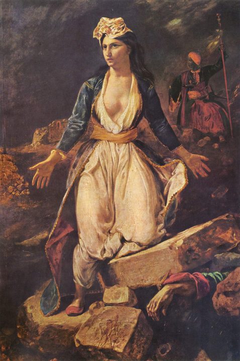 Επανάσταση 1821